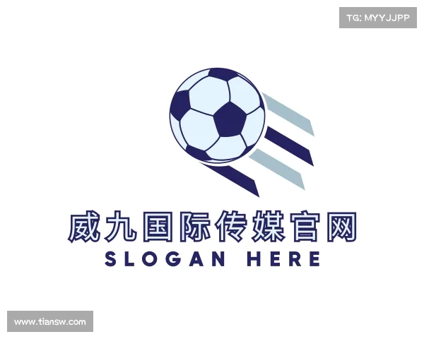 认识威九国际传媒官网
